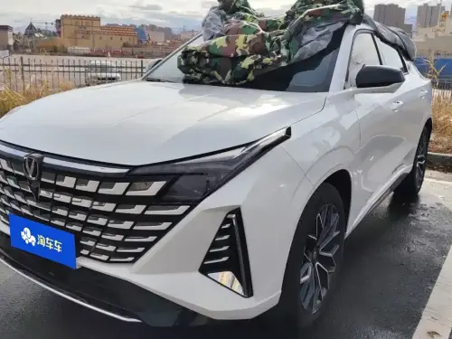 Changan UNI-Z, 2025