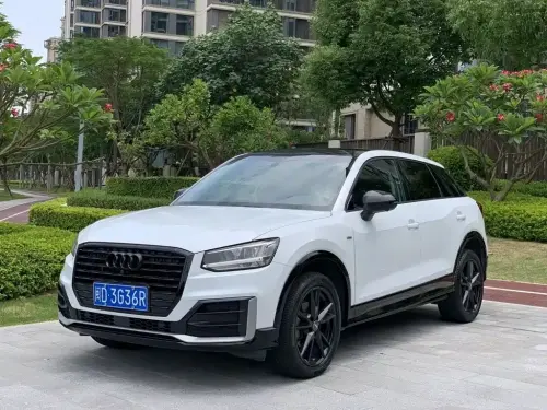 Audi Q2, 2020