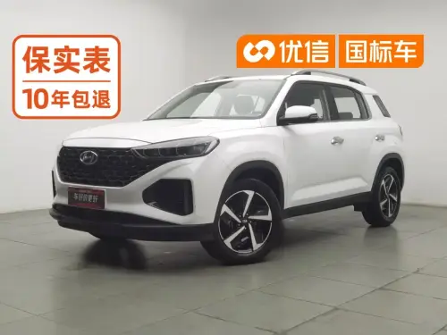 Hyundai ix35, 2021