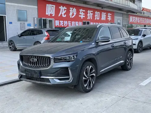 Geely Xingyue L, 2023