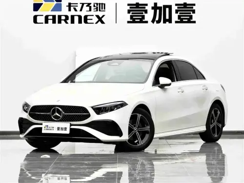 Mercedes-Benz A-Class, 2024