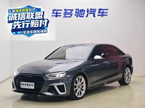Audi A4, 2020