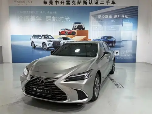 Lexus ES, 2026