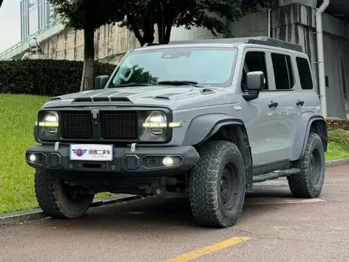 Tank 300, 2022