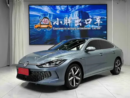 Volkswagen Lamando, 2022