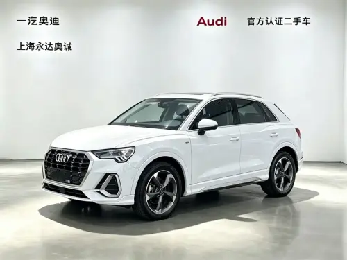 Audi Q3, 2022