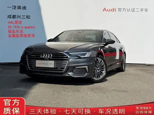 Audi A6, 2020