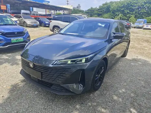 Changan Yida, 2023