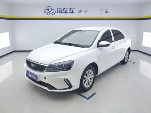 Geely Emgrand, 2022