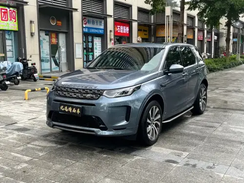 Land Rover Discovery Sport, 2021