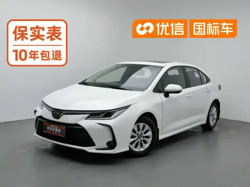 Toyota Corolla, 2022
