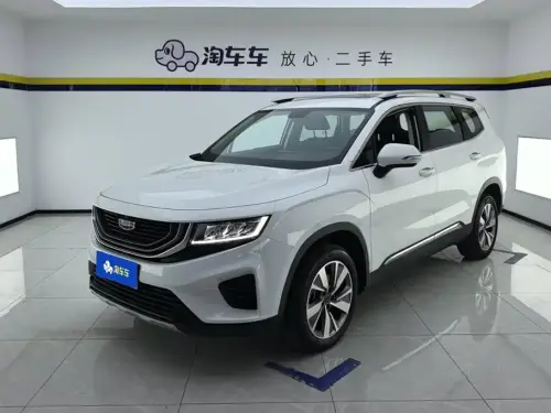 Geely Haoyue, 2021