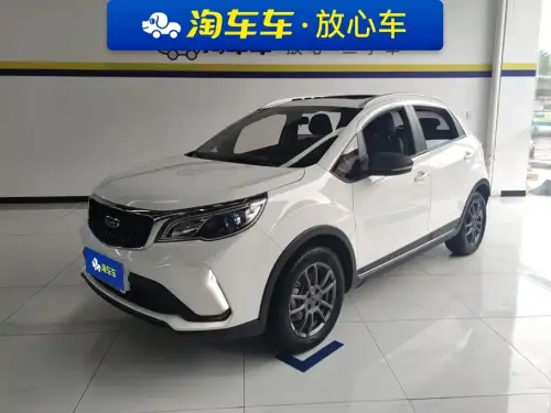 Geely Vision X3, 2022