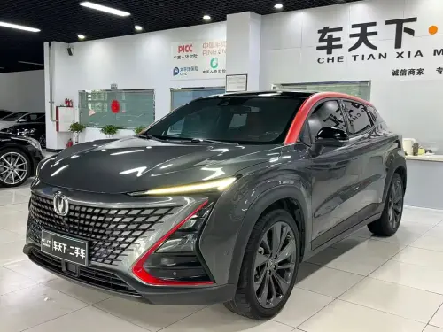 Changan UNI-T, 2021