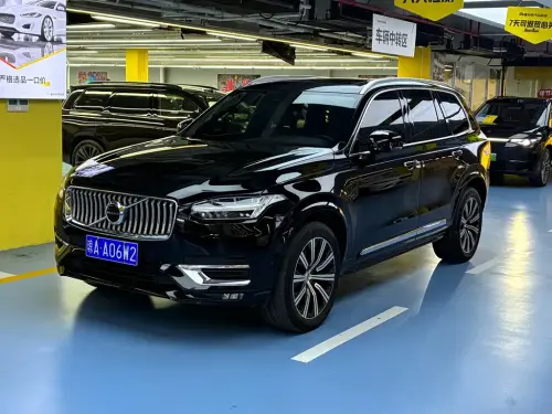 Volvo XC90, 2020