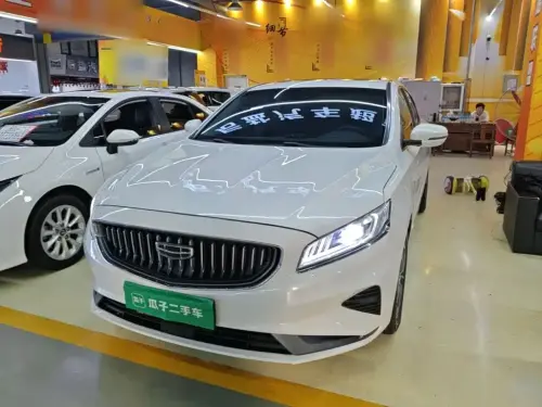 Geely Borui, 2020
