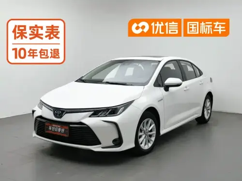 Toyota Corolla, 2023