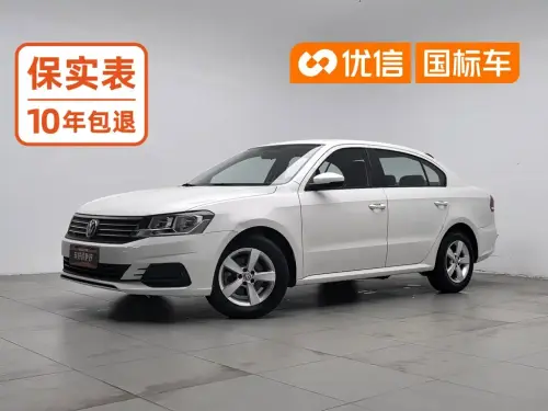 Volkswagen Lavida, 2023