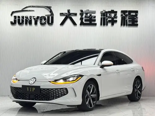 Volkswagen Lamando, 2023