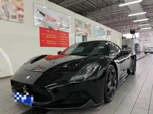 Maserati MC20, 2023