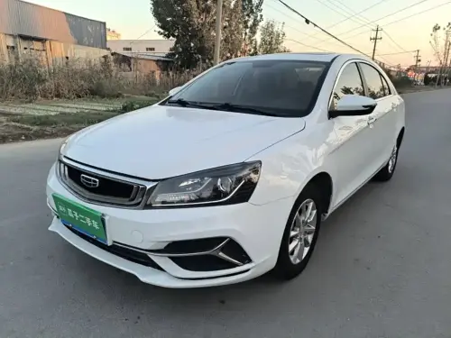 Geely Emgrand, 2020
