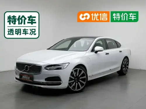 Volvo S90, 2021