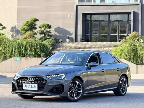 Audi A4, 2021