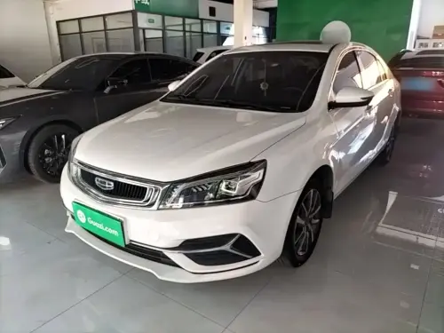 Geely Emgrand, 2020