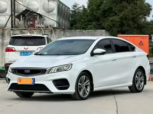 Geely Binrui, 2020