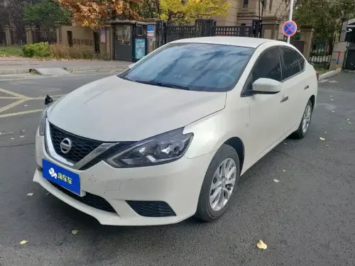 Nissan Sylphy, 2024
