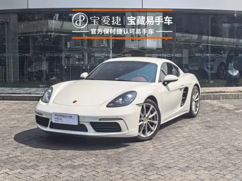 Porsche 718, 2024