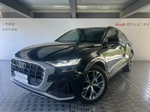 Audi Q8, 2023