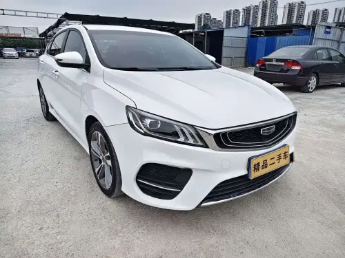 Geely Binrui, 2020