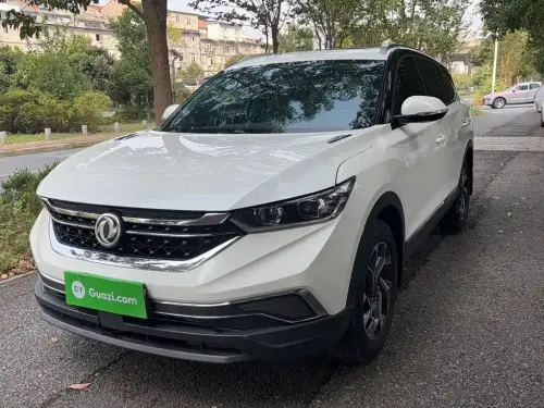Dongfeng AX7, 2021