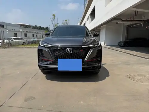 Changan CS75 PLUS, 2020