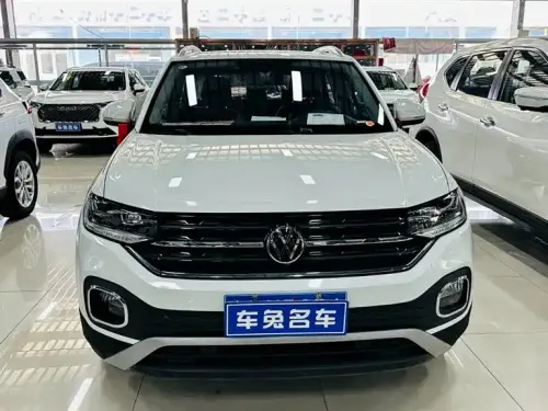 Volkswagen Tacqua, 2024