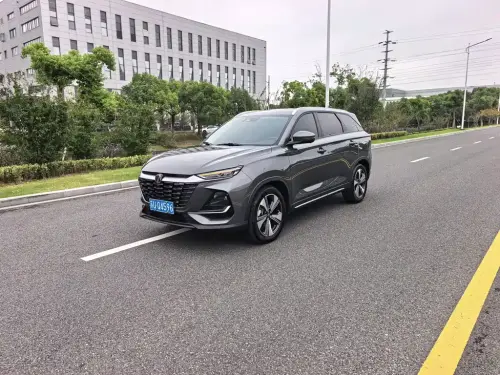 Changan CS75, 2026