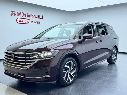 Volkswagen Viloran, 2023