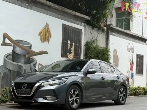 Nissan Sylphy, 2020