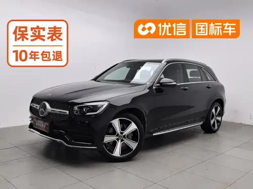 Mercedes-Benz GLC-Class, 2020