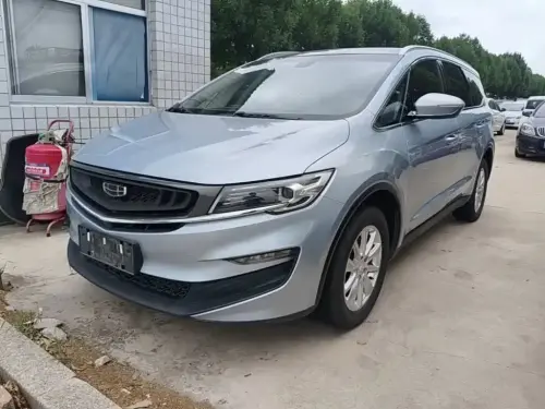 Geely Jiaji, 2020