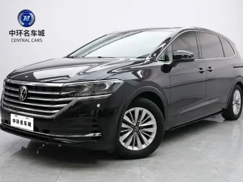 Volkswagen Viloran, 2021