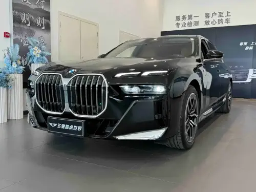 BMW 7-Series, 2025