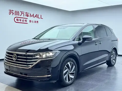 Volkswagen Viloran, 2023