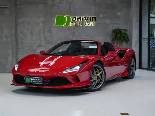Ferrari F8, 2023