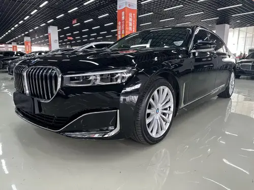 BMW 7-Series, 2020