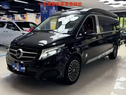 Mercedes-Benz V-Class, 2020