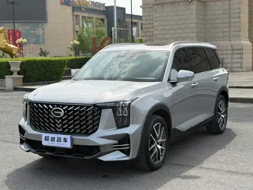GAC GS8, 2023