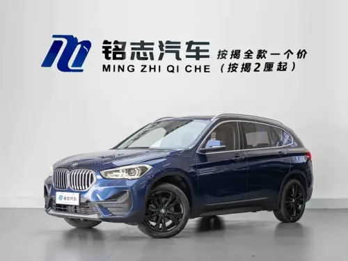 BMW X1, 2020
