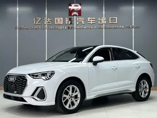Audi Q3 Sportback, 2022